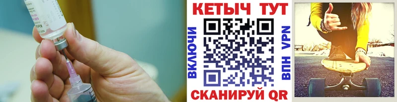 Купить где  Славгород  Кетамин ketamine 