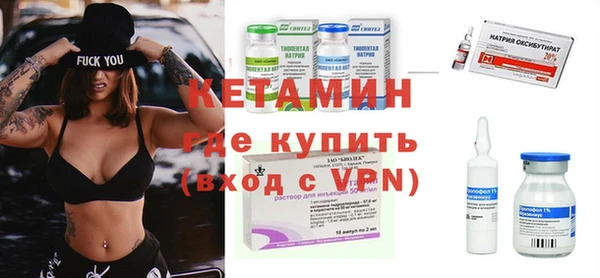 героин Дмитровск