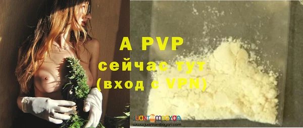 героин Дмитровск