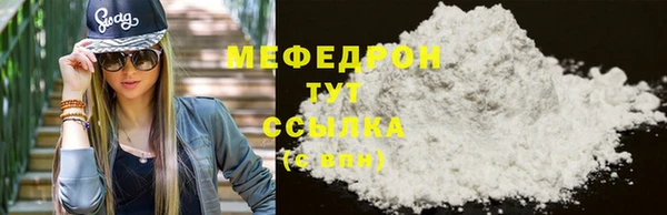 кокаин VHQ Дмитриев