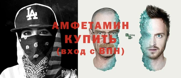 кокаин VHQ Дмитриев