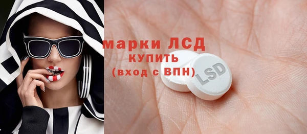 кокаин VHQ Дмитриев