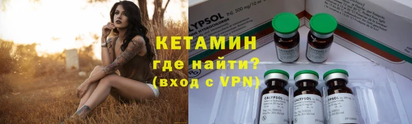 кокаин VHQ Дмитриев