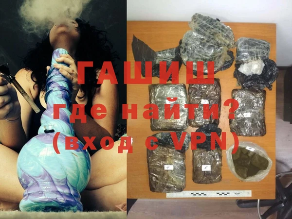 кокаин VHQ Дмитриев