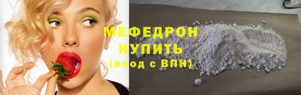 кокаин VHQ Дмитриев