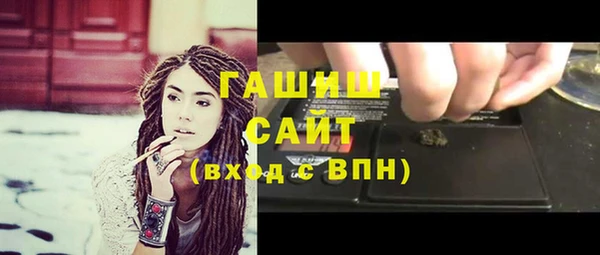 героин Дмитровск