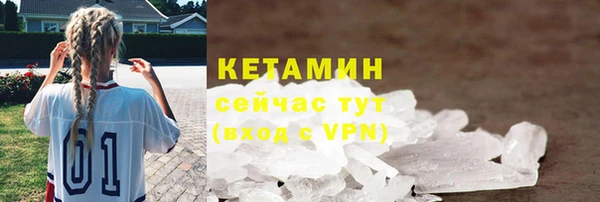 ECSTASY Дмитров