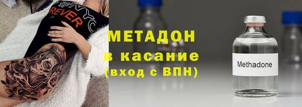 ECSTASY Дмитров