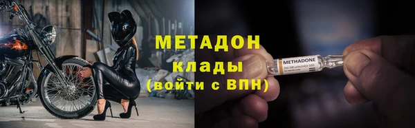 кокаин VHQ Дмитриев
