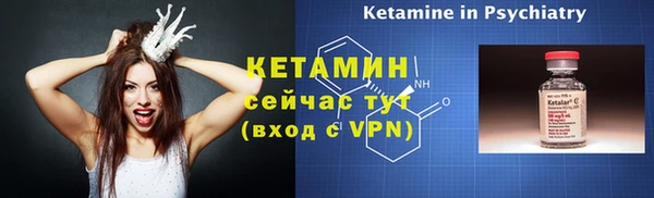 героин Дмитровск