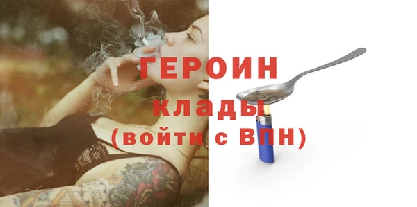 ECSTASY Дмитров