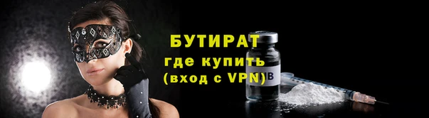 кокаин VHQ Дмитриев