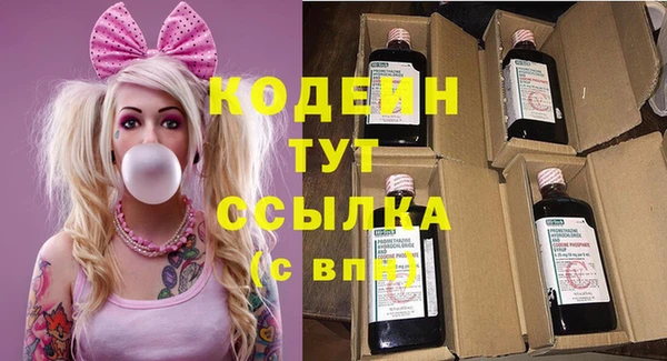 ECSTASY Дмитров