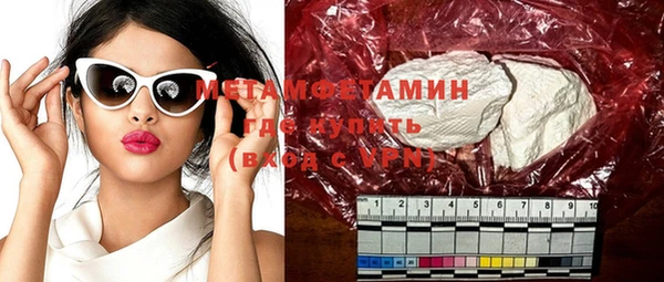 ECSTASY Дмитров