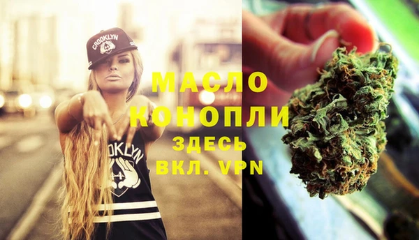 героин Дмитровск