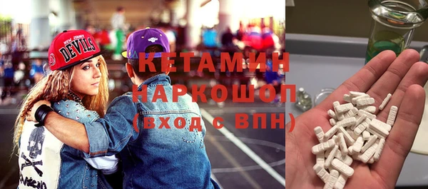 героин Дмитровск