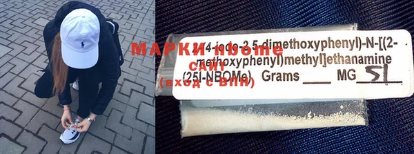 ECSTASY Дмитров