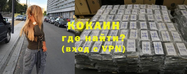 ECSTASY Дмитров