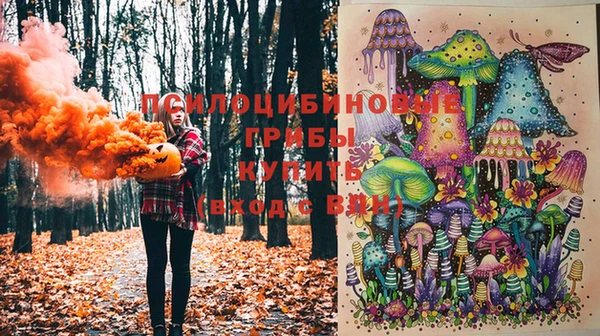 кокаин VHQ Дмитриев