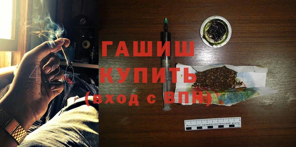 ECSTASY Дмитров
