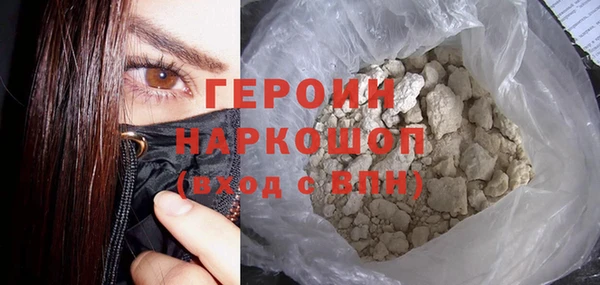ECSTASY Дмитров