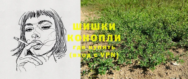 героин Дмитровск