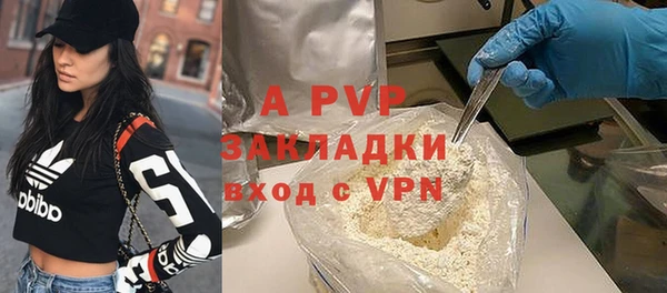 ECSTASY Дмитров