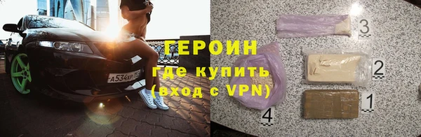 ECSTASY Дмитров