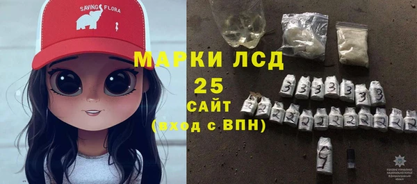 ECSTASY Дмитров