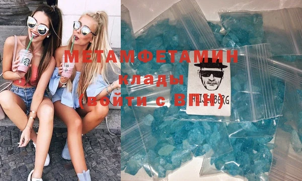 кокаин VHQ Дмитриев