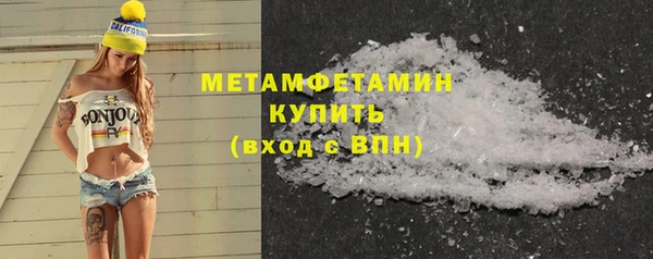 ECSTASY Дмитров