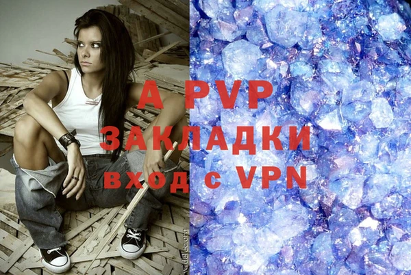 кокаин VHQ Дмитриев