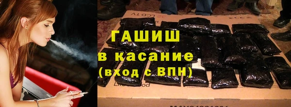 ECSTASY Дмитров