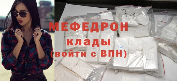героин Дмитровск