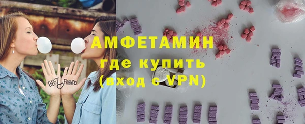 героин Дмитровск