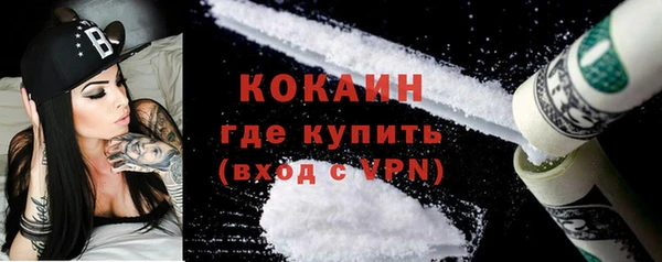 героин Дмитровск